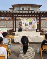 张甸镇：举办“‘河’你相伴 以蔬换书”世界读书日活动