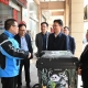 周恒新来姜调研新就业群体服务管理工作