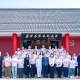 老红军吴九成生前手印捐赠给蒋垛苏维埃纪念馆！