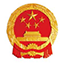 人大代表