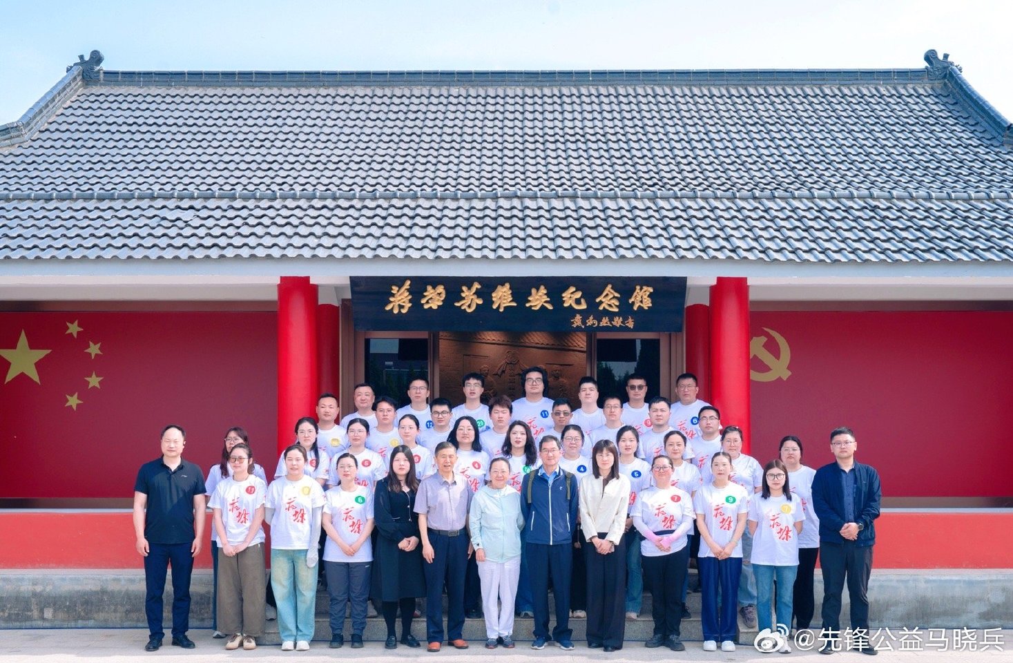 老红军吴九成生前手印捐赠给蒋垛苏维埃纪念馆！
